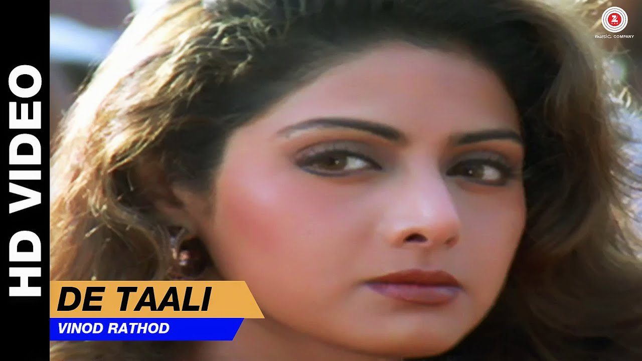 De Taali - Song Cover Image