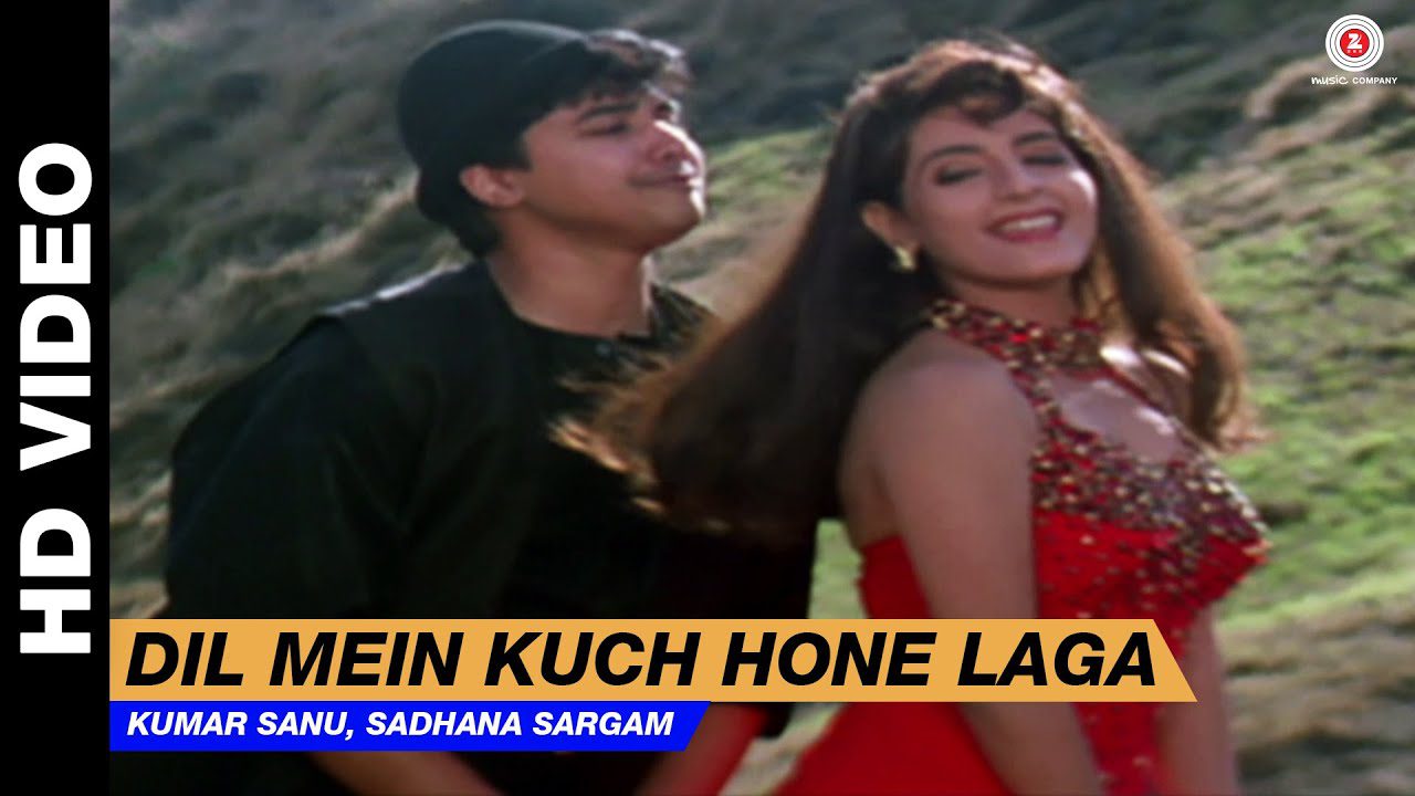 Dil Mein Kuch Hone Laga - Song Cover Image