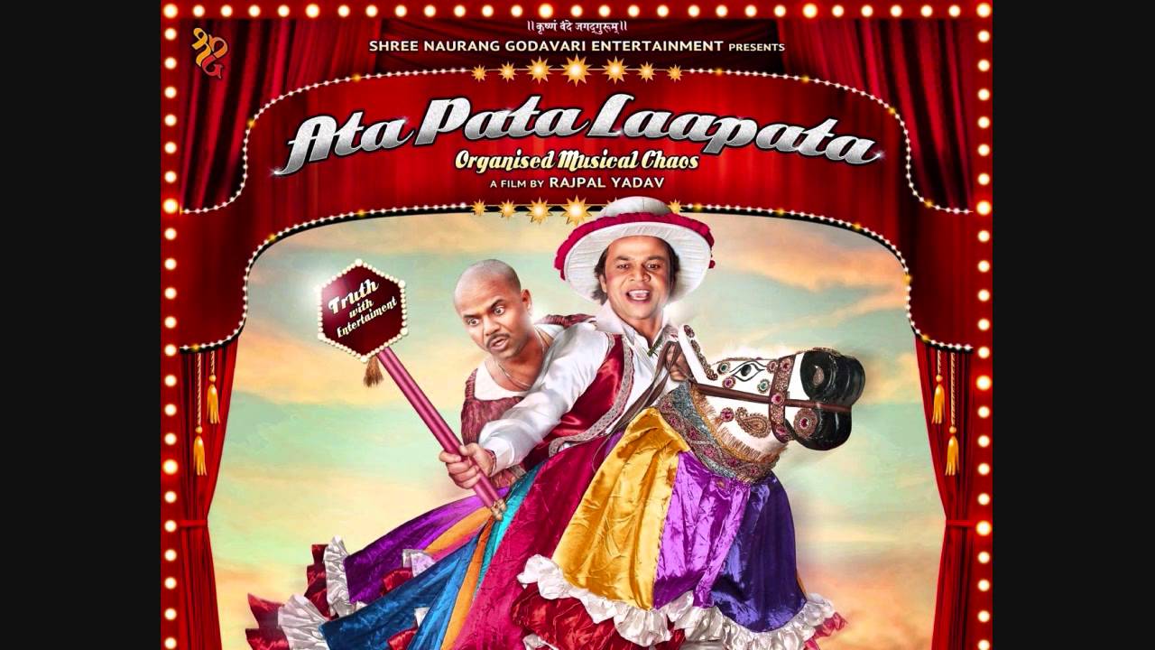 Ata Pata Laapata (Title) - Song Cover Image