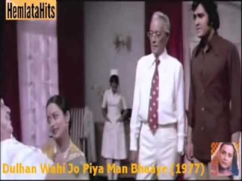 Purvaiya Ke Jhonke - Song Cover Image