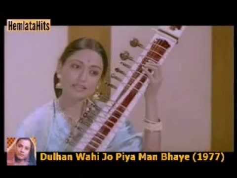 Mahv E Khyal E Yaar Hain - Song Cover Image