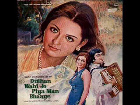 Jahaan Prem Ka - Song Cover Image