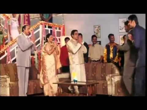 Sone Rup Di Jhalak Vikhaa Ke - Song Cover Image