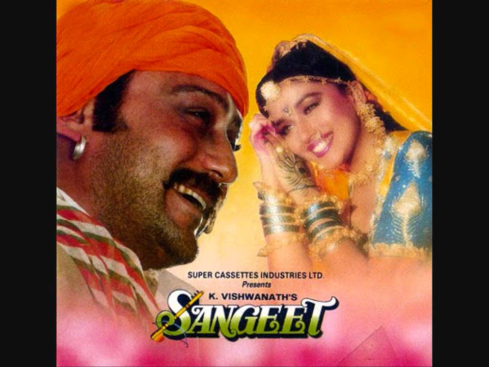 Sangeet Jahaan Hain - Song Cover Image