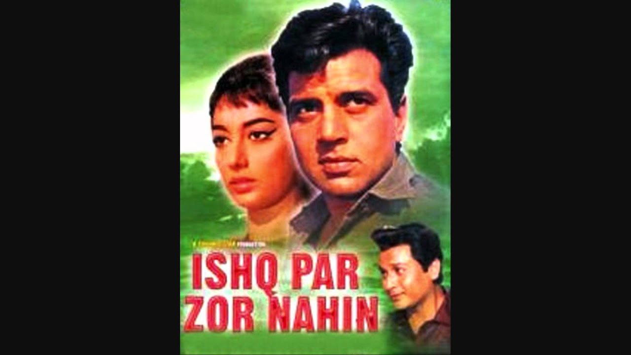 Ishq Par Zor Nahin - Song Cover Image