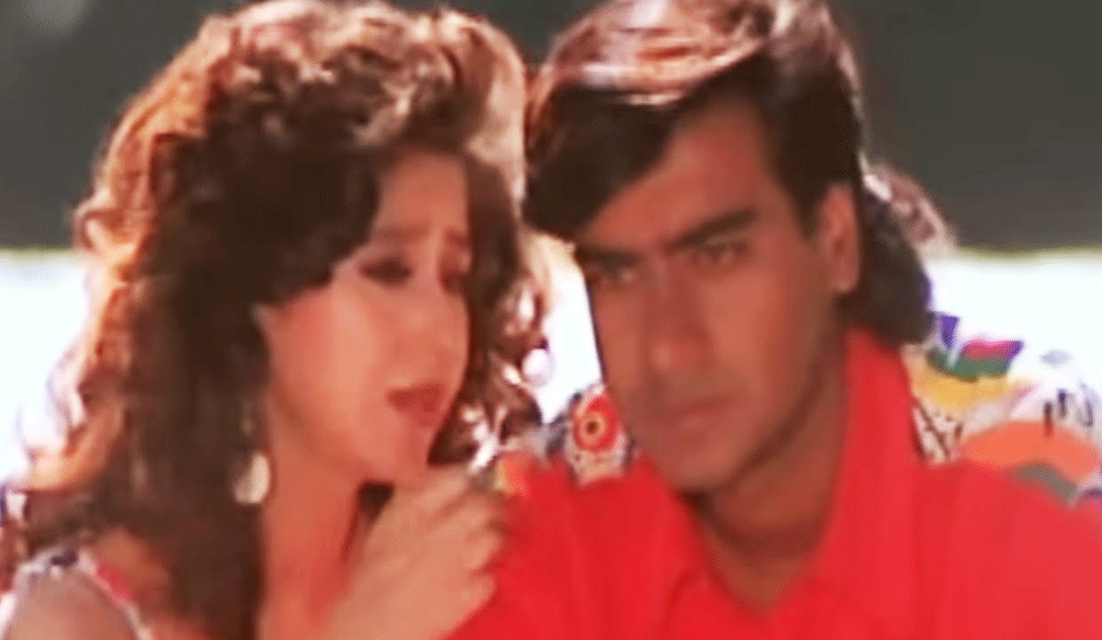 Main Tumse Pyar Karti Hoon - Song Cover Image