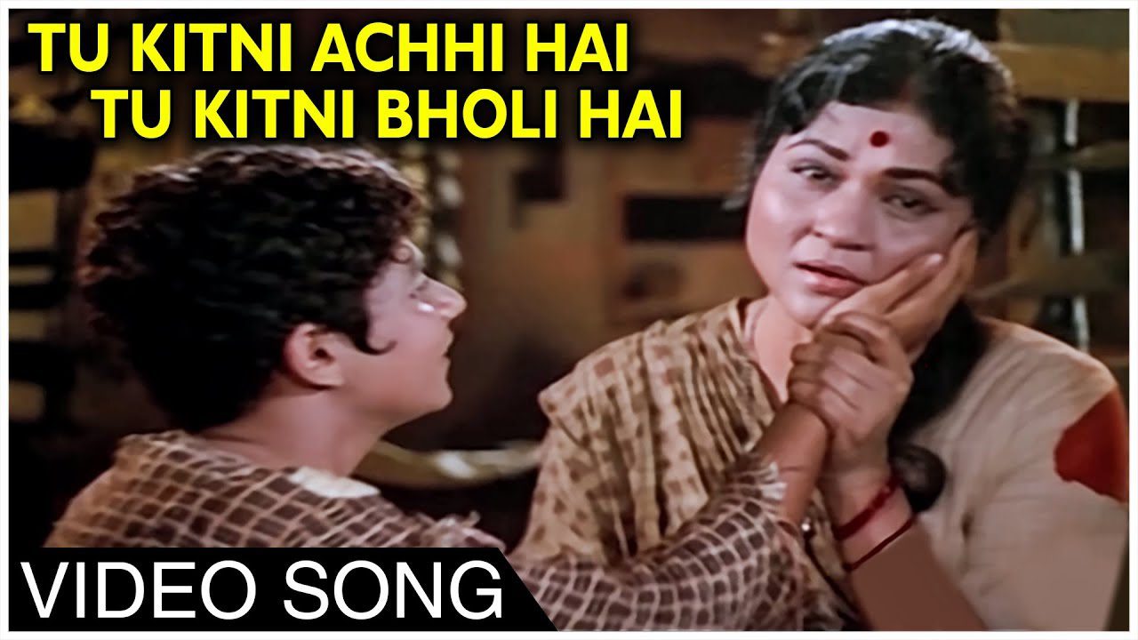 Tu Kitni Achhi Hai - Song Cover Image