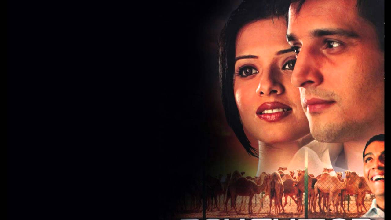 Meri Bechainiyaan - Song Cover Image