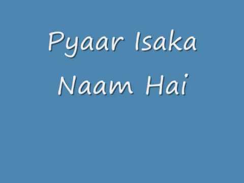 Pyaar Isaka Naam Hai - Song Cover Image