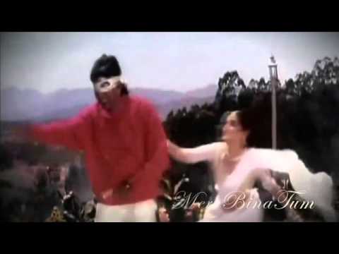 Tere Andar Meri Jaan - Song Cover Image