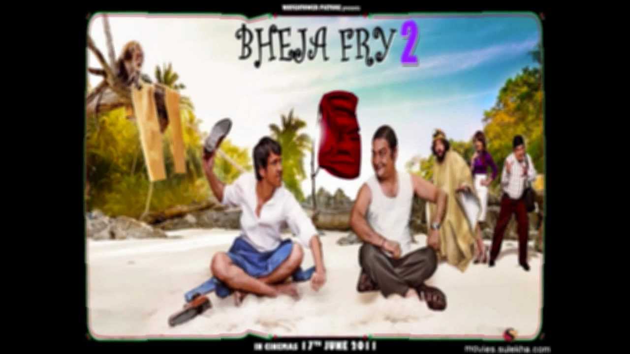 Banjaare - Song Cover Image