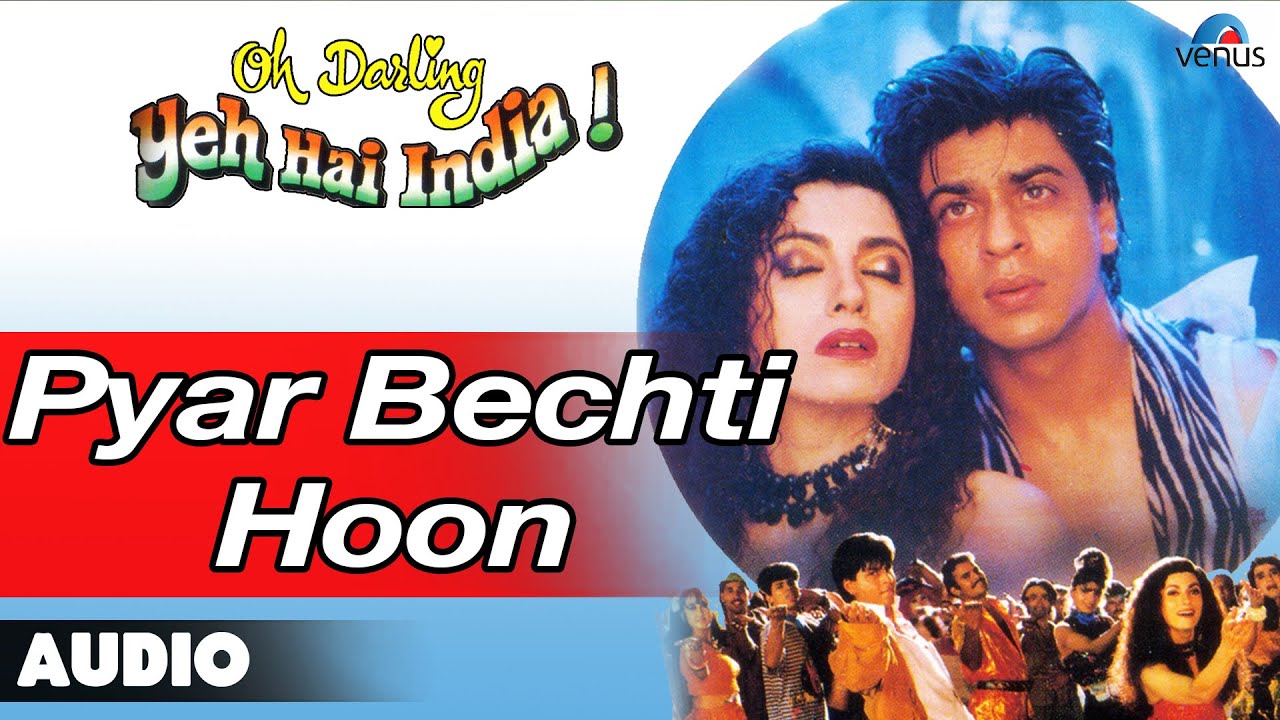 Pyar Bechti Hoon - Song Cover Image