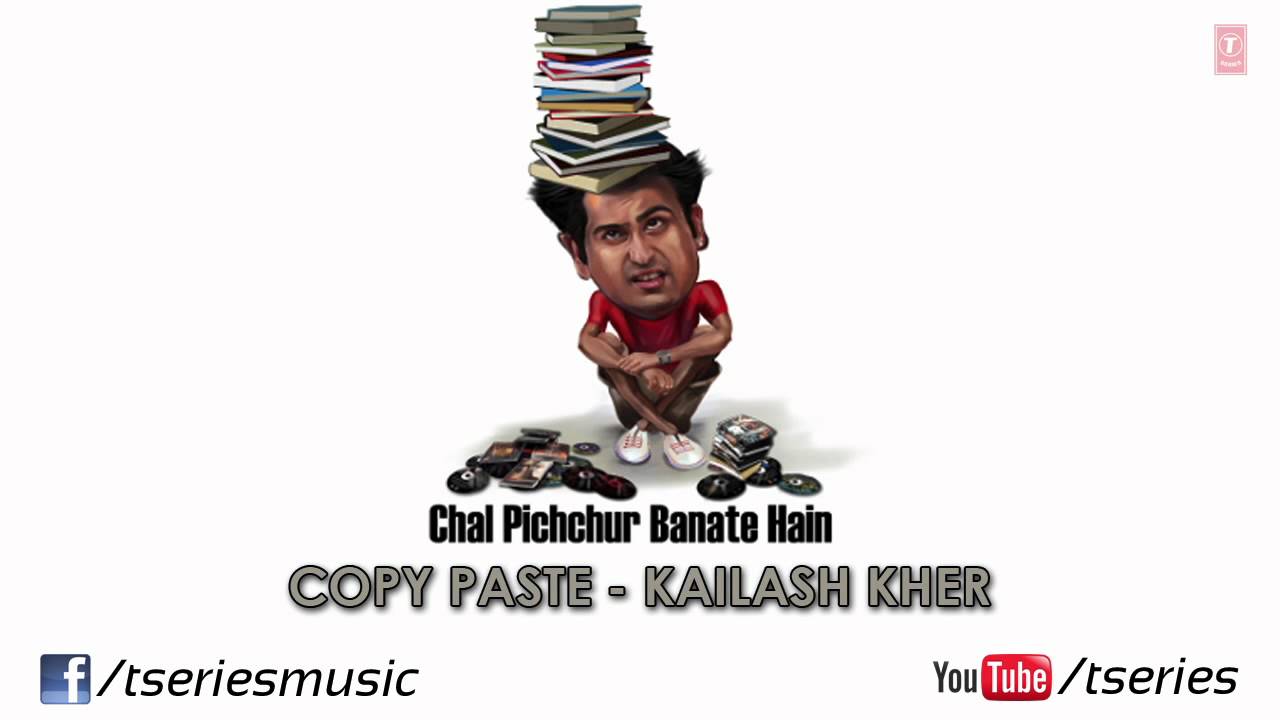 Copy Paste - Song Cover Image