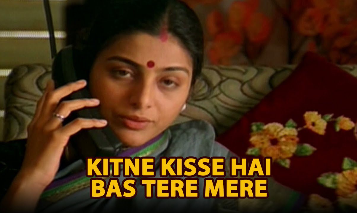 Kitne Kisse Hain Tere Mere - Song Cover Image