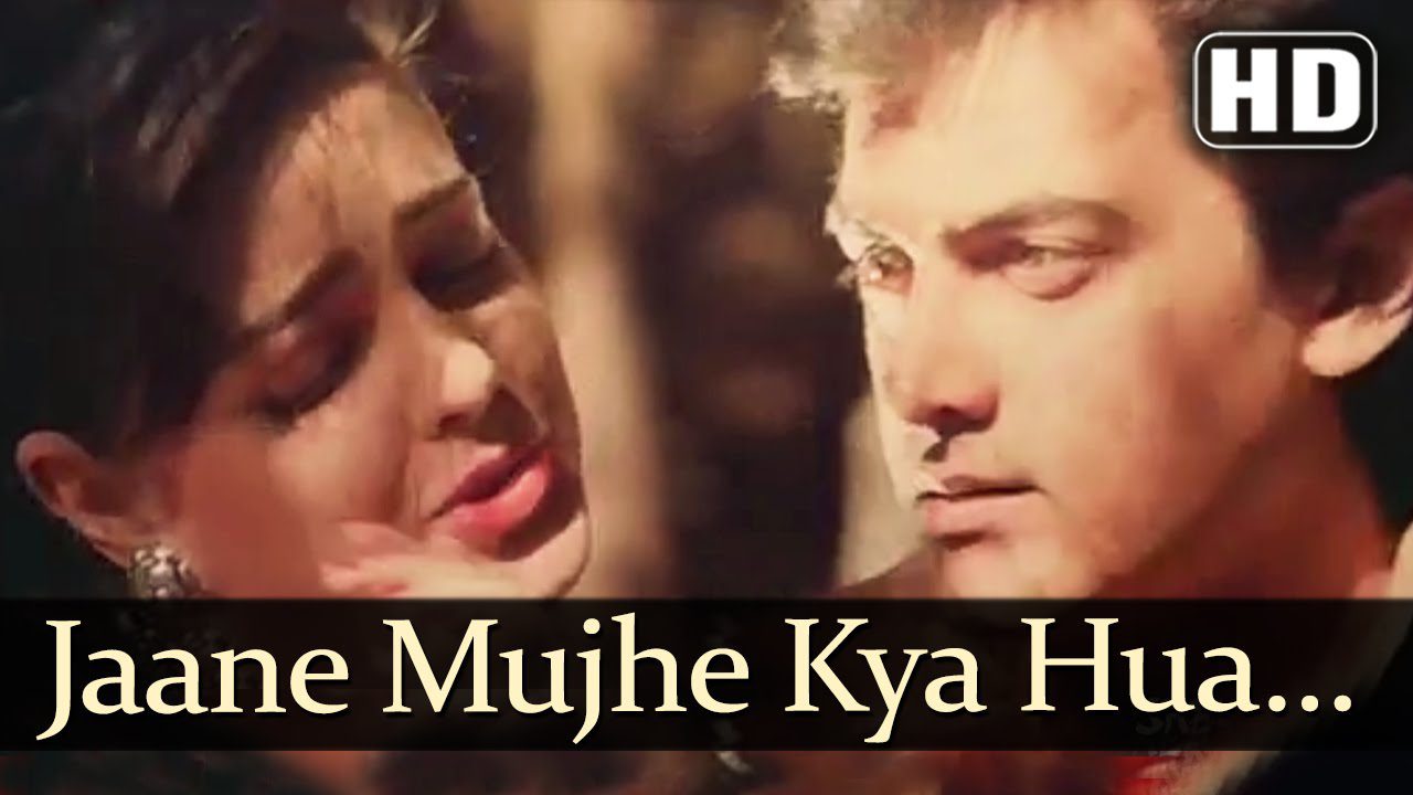 Jaane Mujhe Kya Hua - Song Cover Image