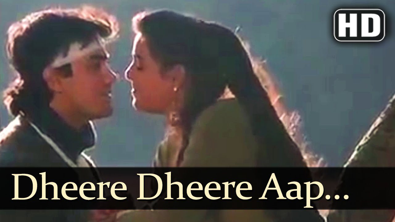 Dhire Dhire Aap Mere - Song Cover Image