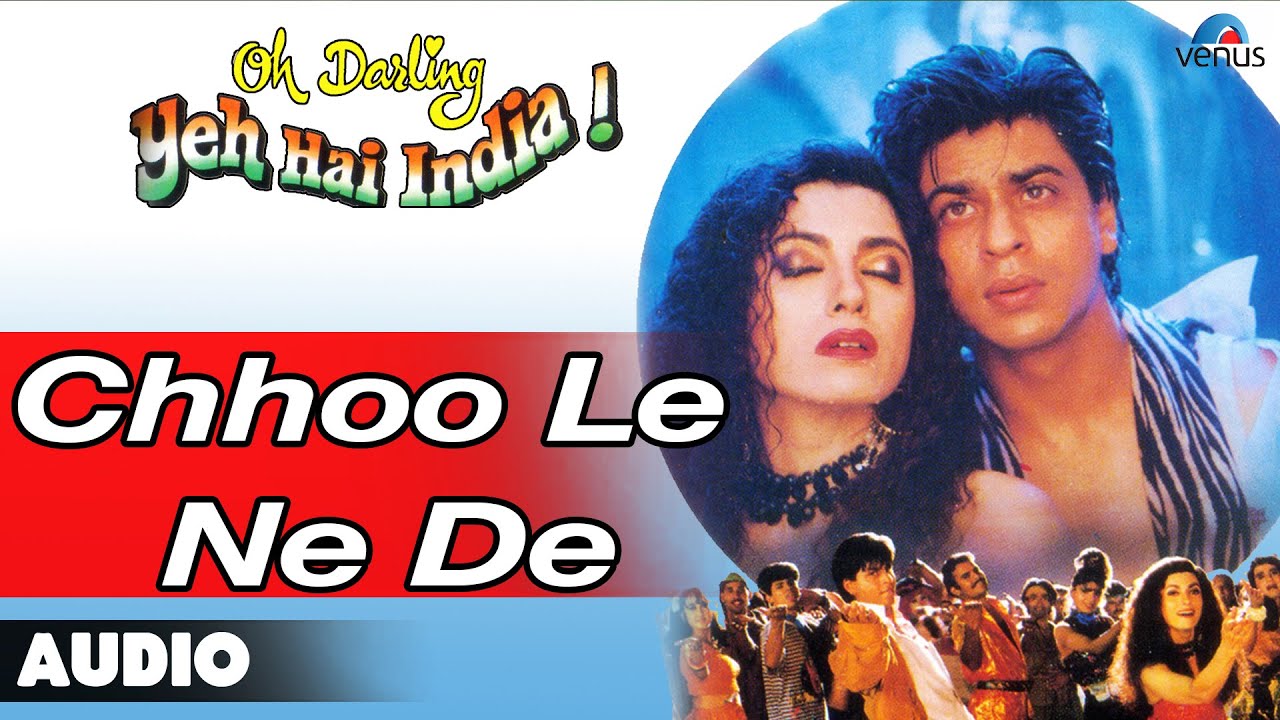 Chhoo Le Ne De - Song Cover Image