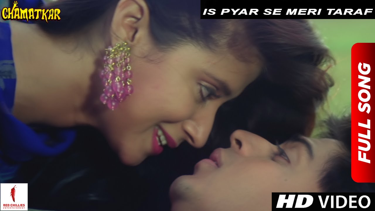 Is Pyar Se Meri Taraf Na Dekho - Song Cover Image