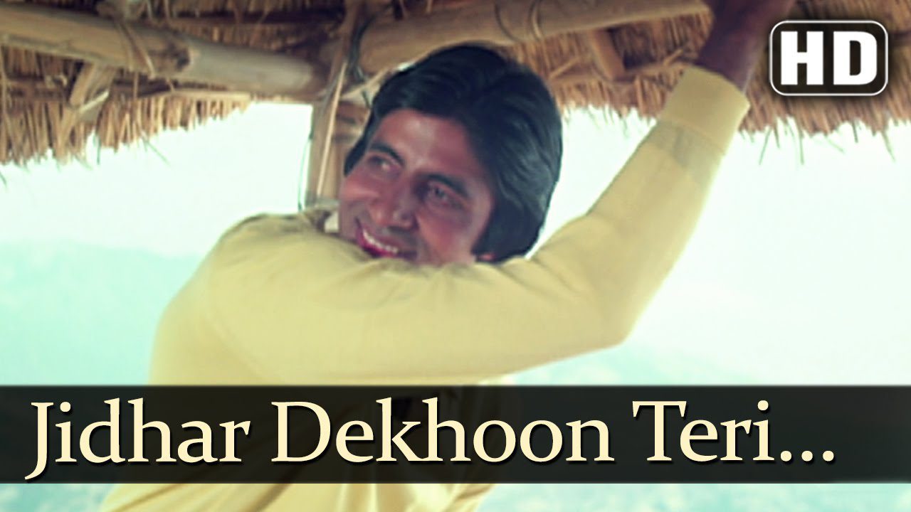 Zidhar Dekhoon Teri Tasveer - Song Cover Image