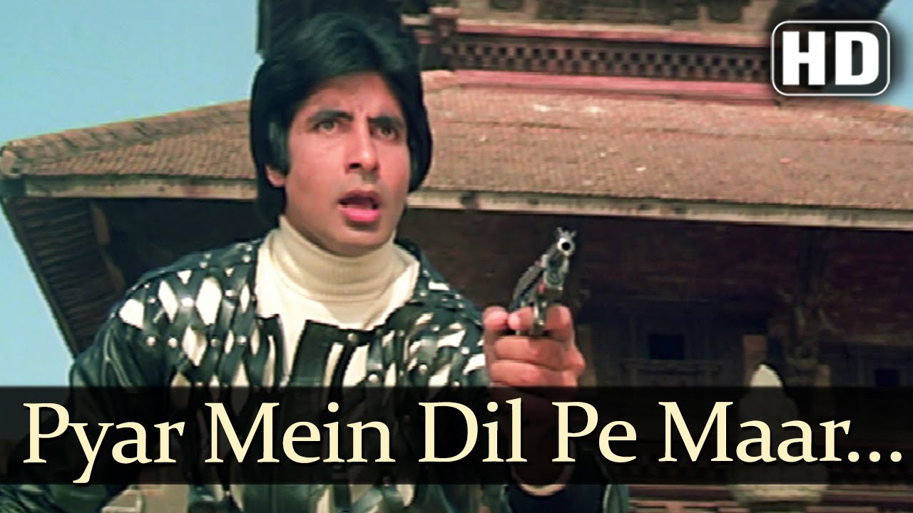Pyar Mein Dil Pe Maar De Goli - Song Cover Image