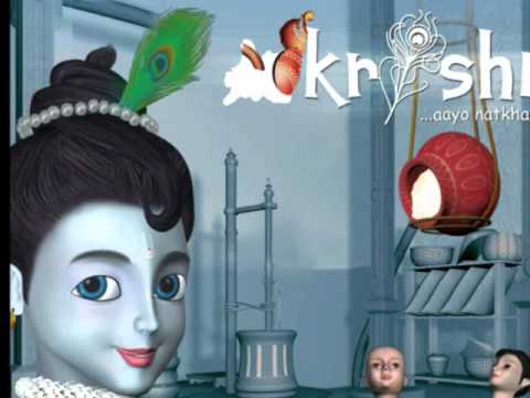 Makhan Koi (Duet) - Song Cover Image