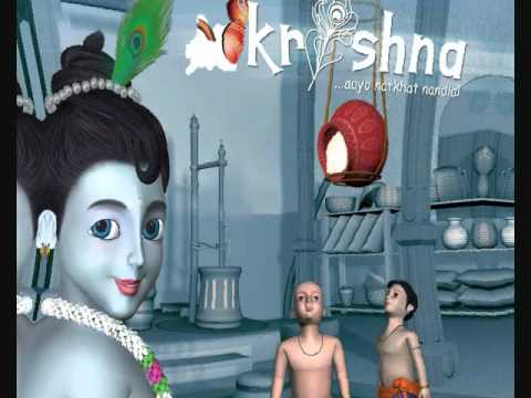 Aao Padhare Krishna - Song Cover Image