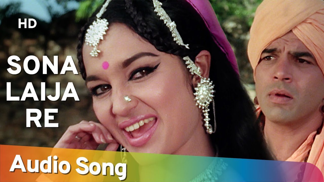 Sona Lai Ja Re - Song Cover Image