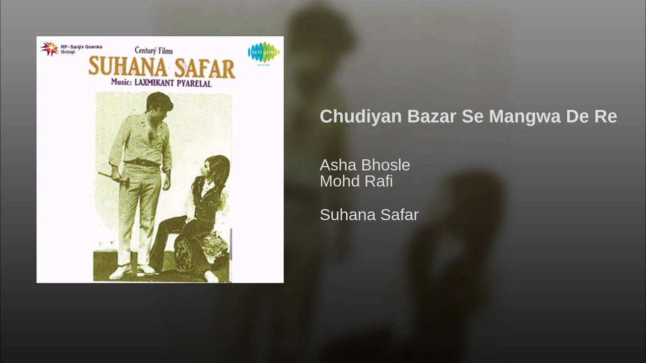 Choodiyaan Bazaar Se - Song Cover Image