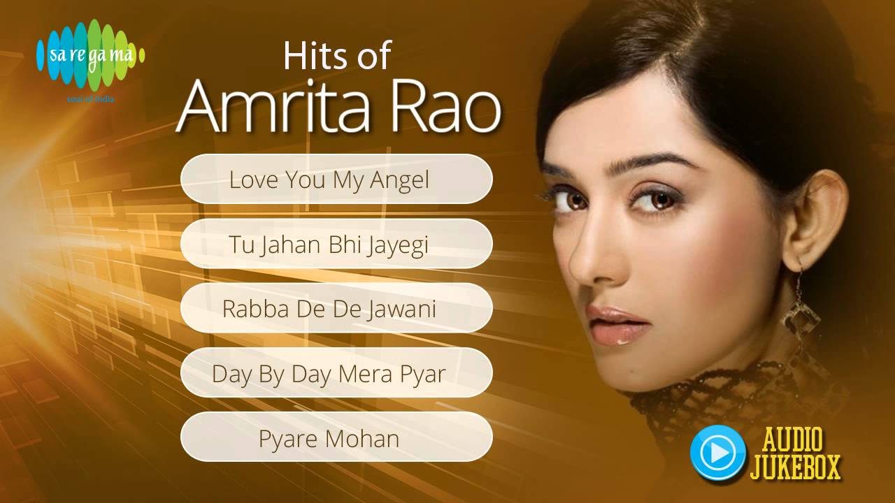Day By Day Meraa Pyaar Badhe - Song Cover Image