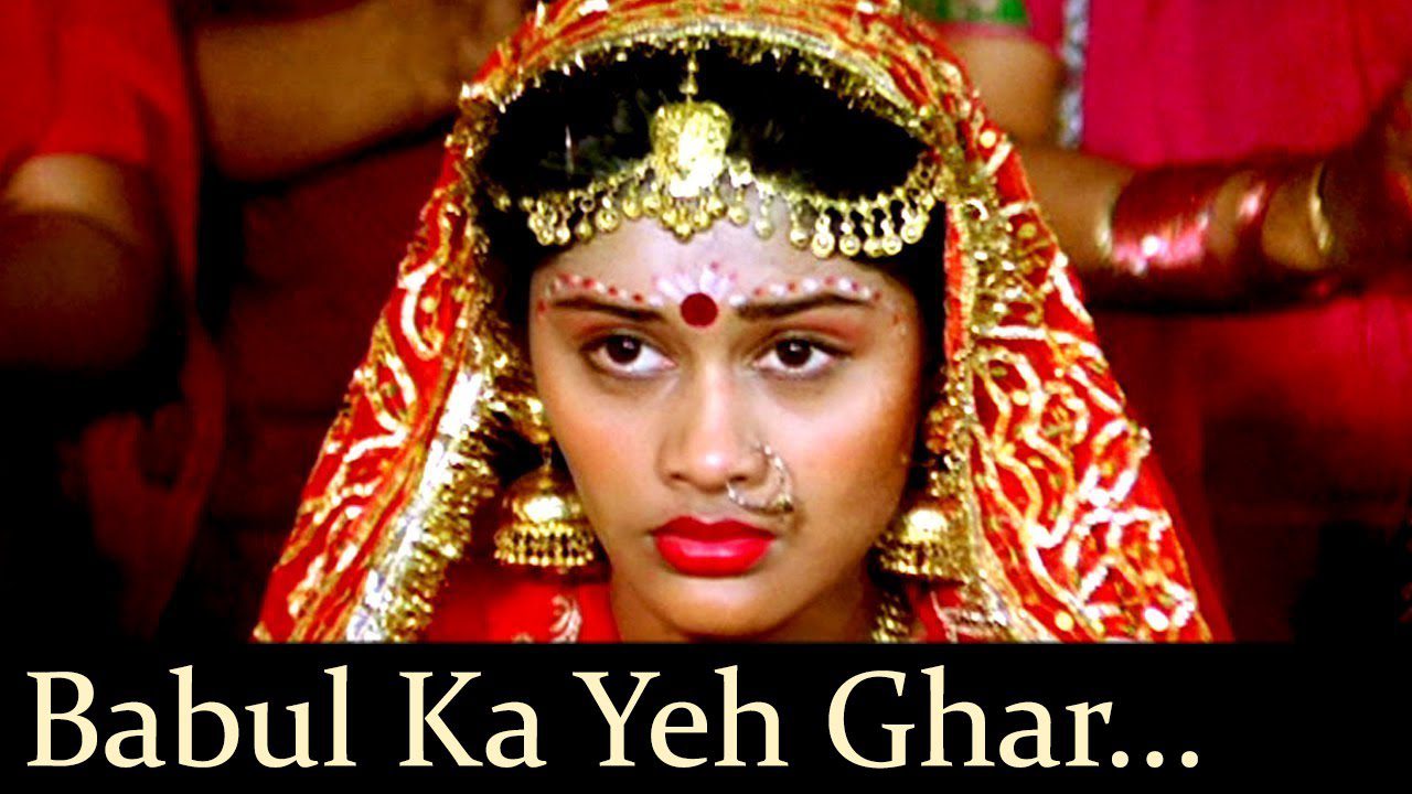 Baabul Ka Yeh Ghar - Song Cover Image
