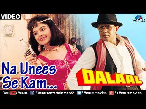 Naa Unnis Se Kam Hoon - Song Cover Image