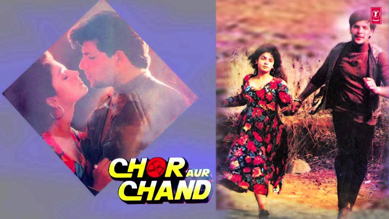 Sau Baar Humne Tumse Kaha - Song Cover Image