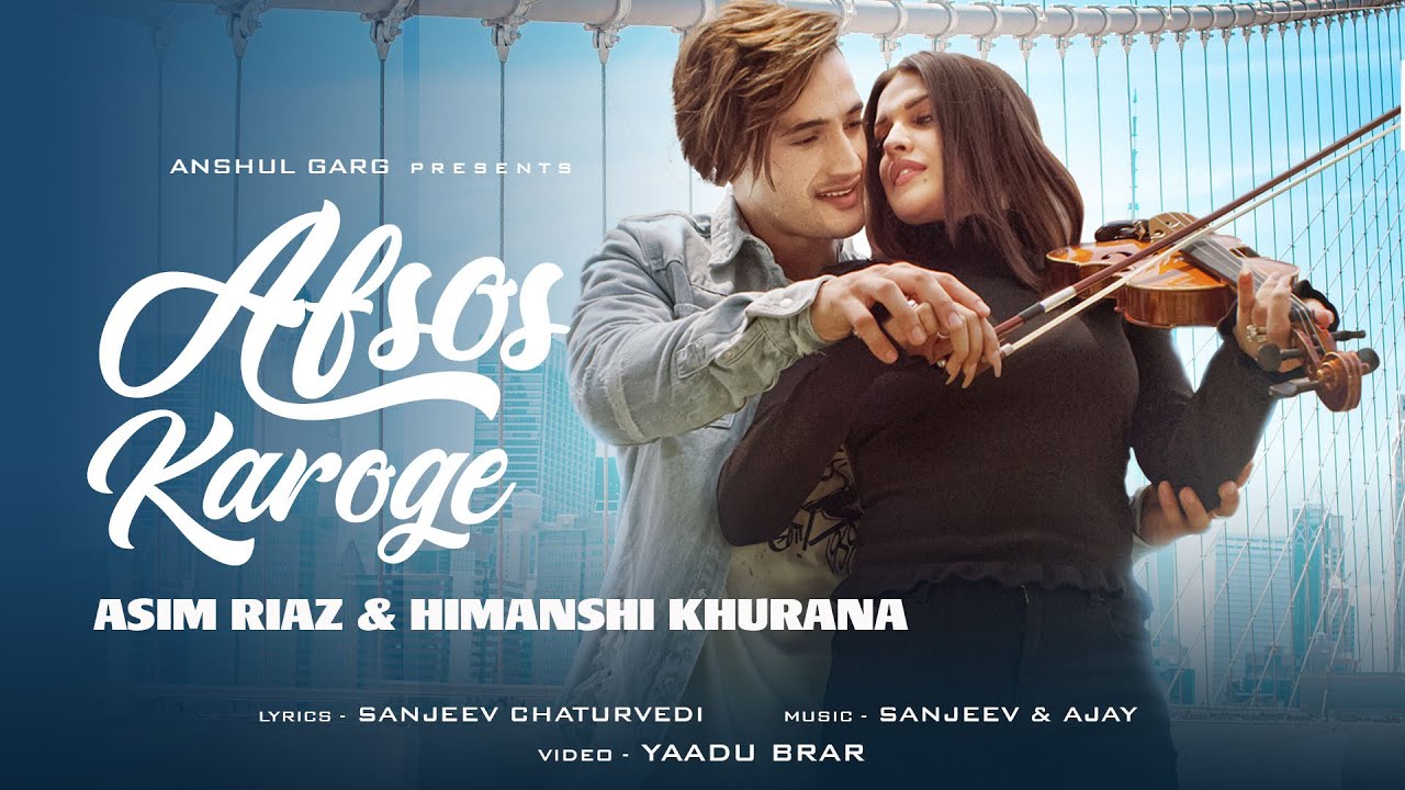 Afsos Karoge - Song Cover Image