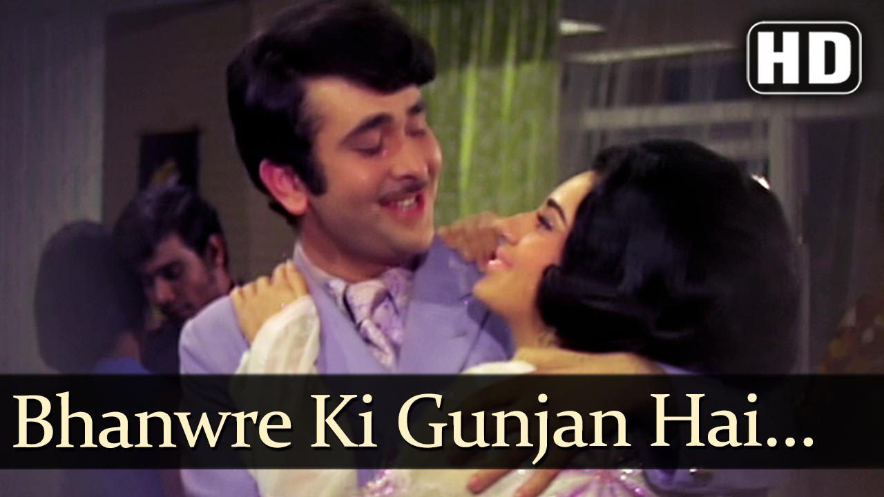 Bhanware Ki Gunjan Hai Mera Dil - Song Cover Image