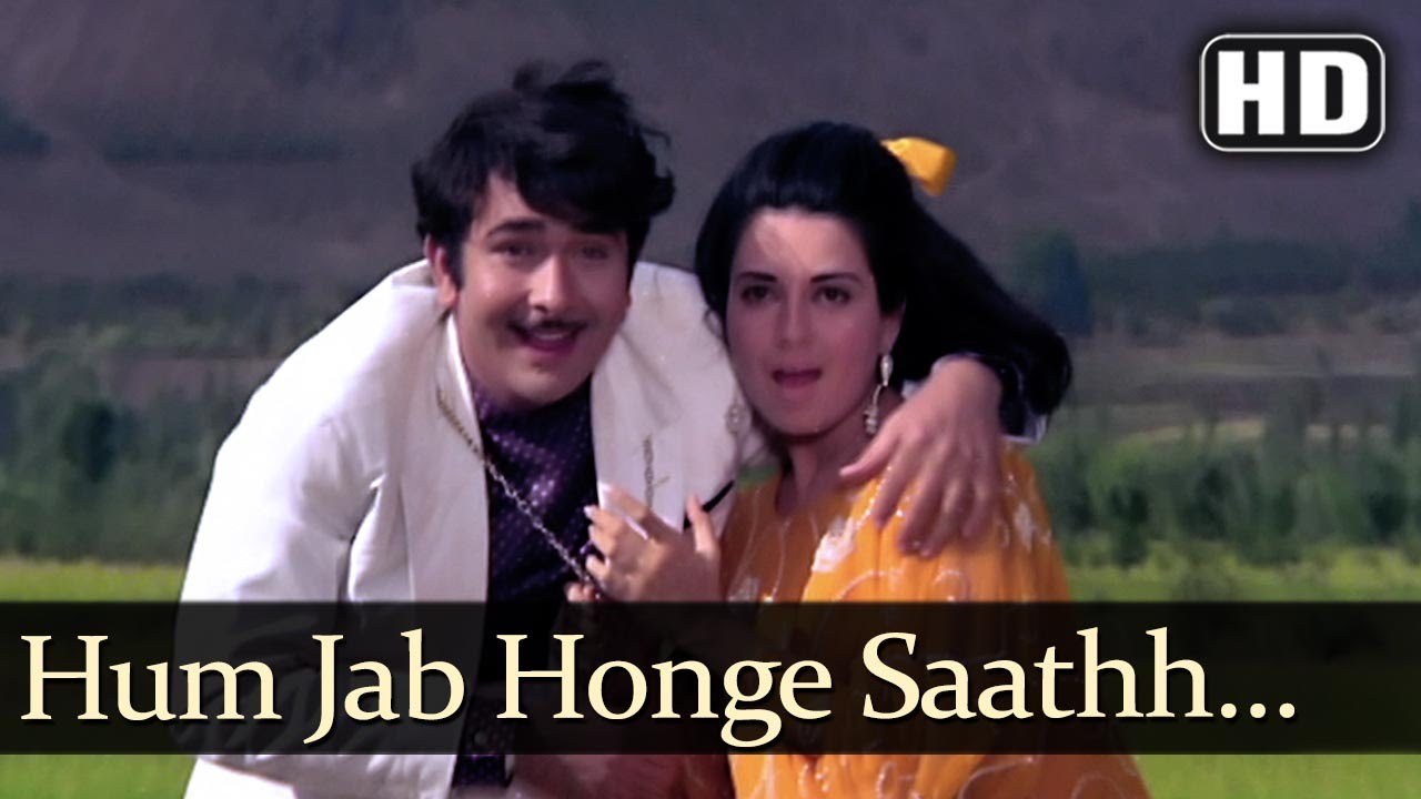 Ham Jab Honge Saath Saal Ke - Song Cover Image