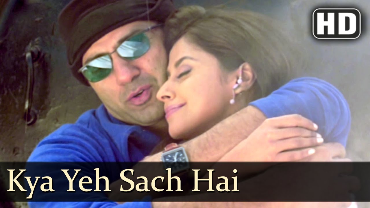 Kya Yeh Sach Hai - Song Cover Image