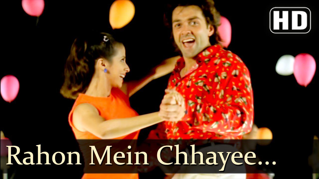 Rahon Mein Chayen - Song Cover Image