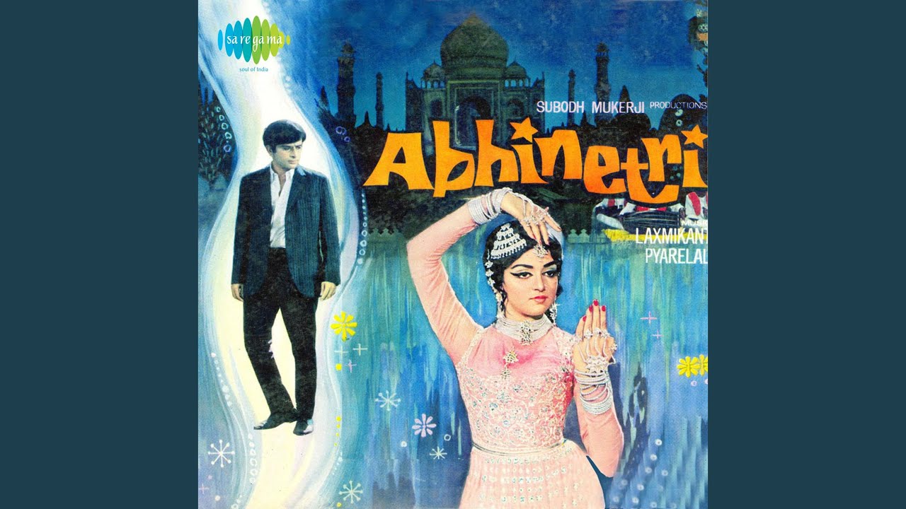 Milte Hi Rahenge Hum - Song Cover Image