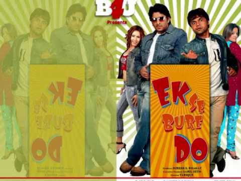 Aaisa Pehli Bar - Song Cover Image