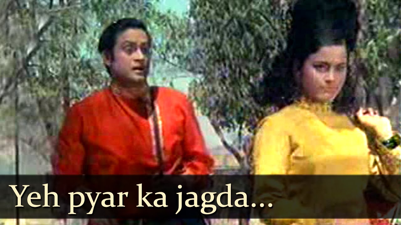 Yeh Pyar Ka Jhagda - Song Cover Image