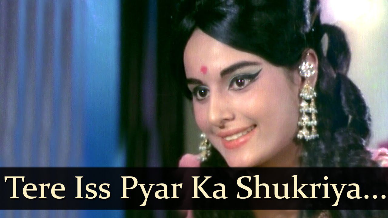 Tere Is Pyar Ka Shukriya - Song Cover Image