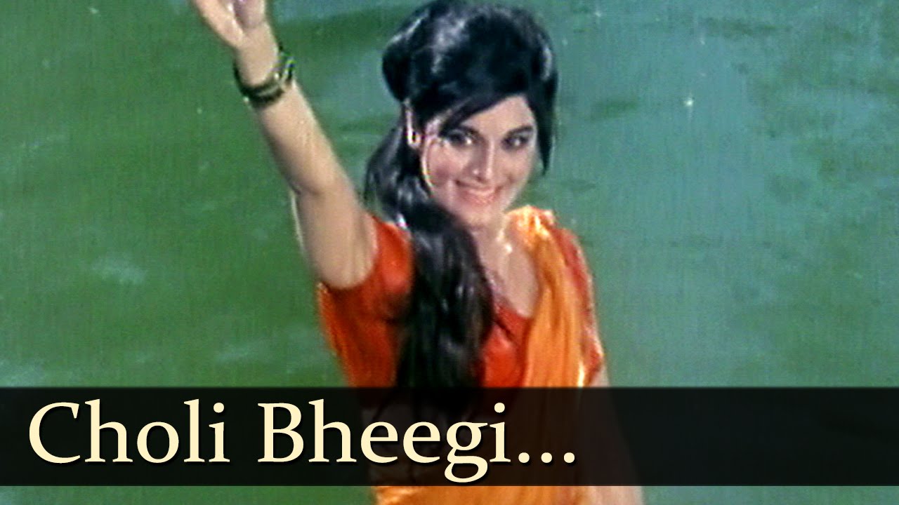 Choli Bheegi Lat Bheegi - Song Cover Image