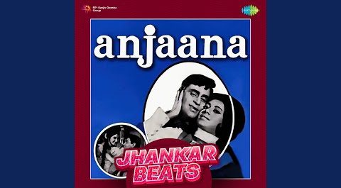 Meri Mohabbat Teri Jawani - Song Cover Image