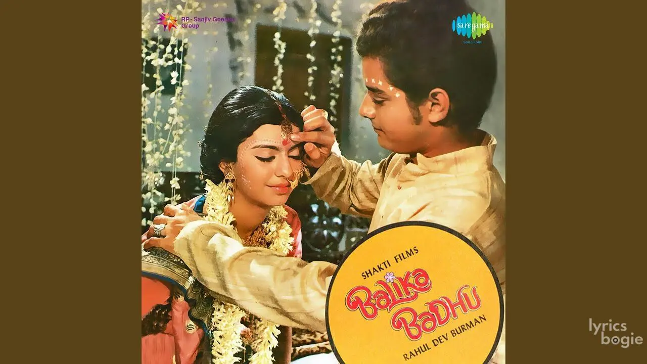 Aao Re Aao Khelo Holi Biraj Me - Song Cover Image