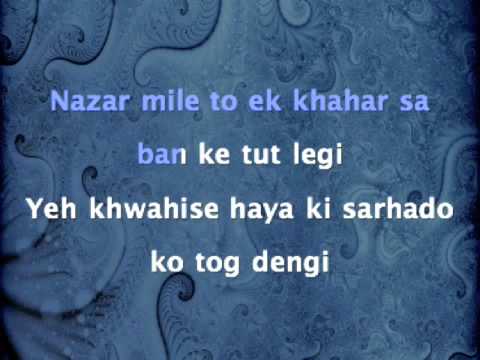 Yeh Nigahein - Song Cover Image