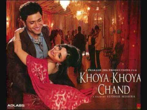 Sakhi Piya - Song Cover Image