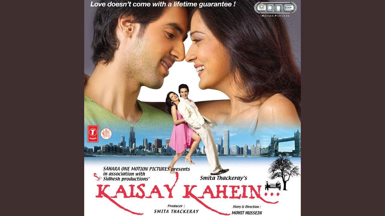Aarzoo Hai Pyaar Ki - Song Cover Image