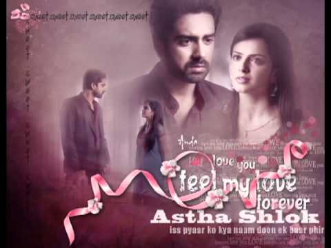 Iss Pyaar Ko Kya Naam Doon (Title) - Song Cover Image