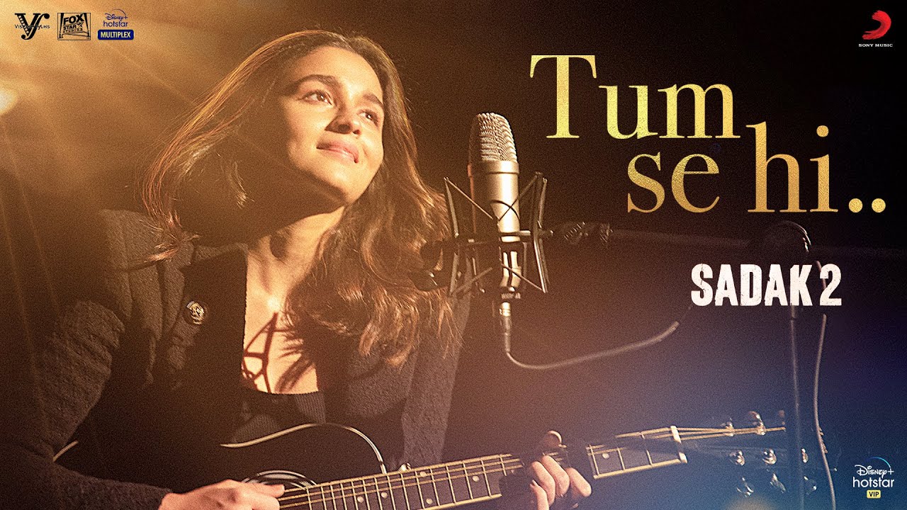 Tum Se Hi (Reprise) - Song Cover Image