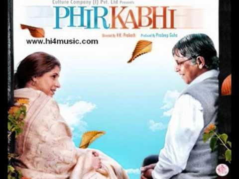 Jheeni Jheeni - Song Cover Image